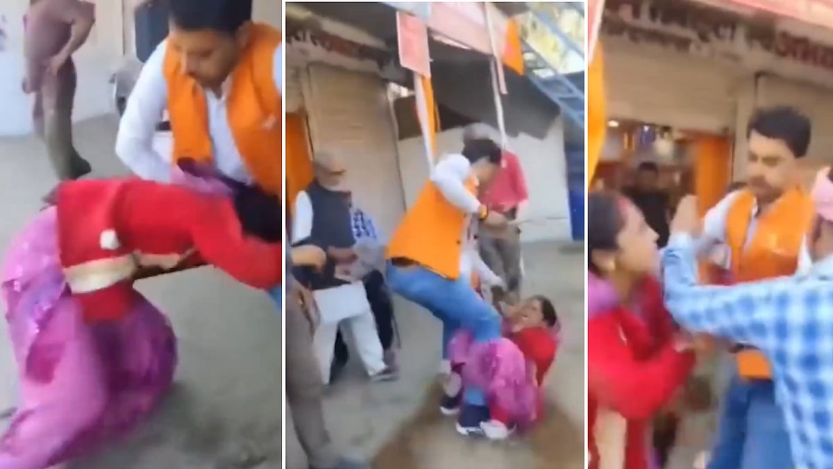 MP News: BJP Leader Publicly Assaults Woman With Stick In Sidhi; PCC Chief Jitu Patwari Demands FIR...