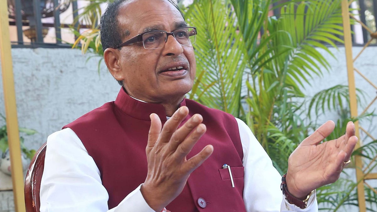 Bhopal News: Trade Deal With US To Give New Direction To Economy, Says Union Minister Shivraj Singh...