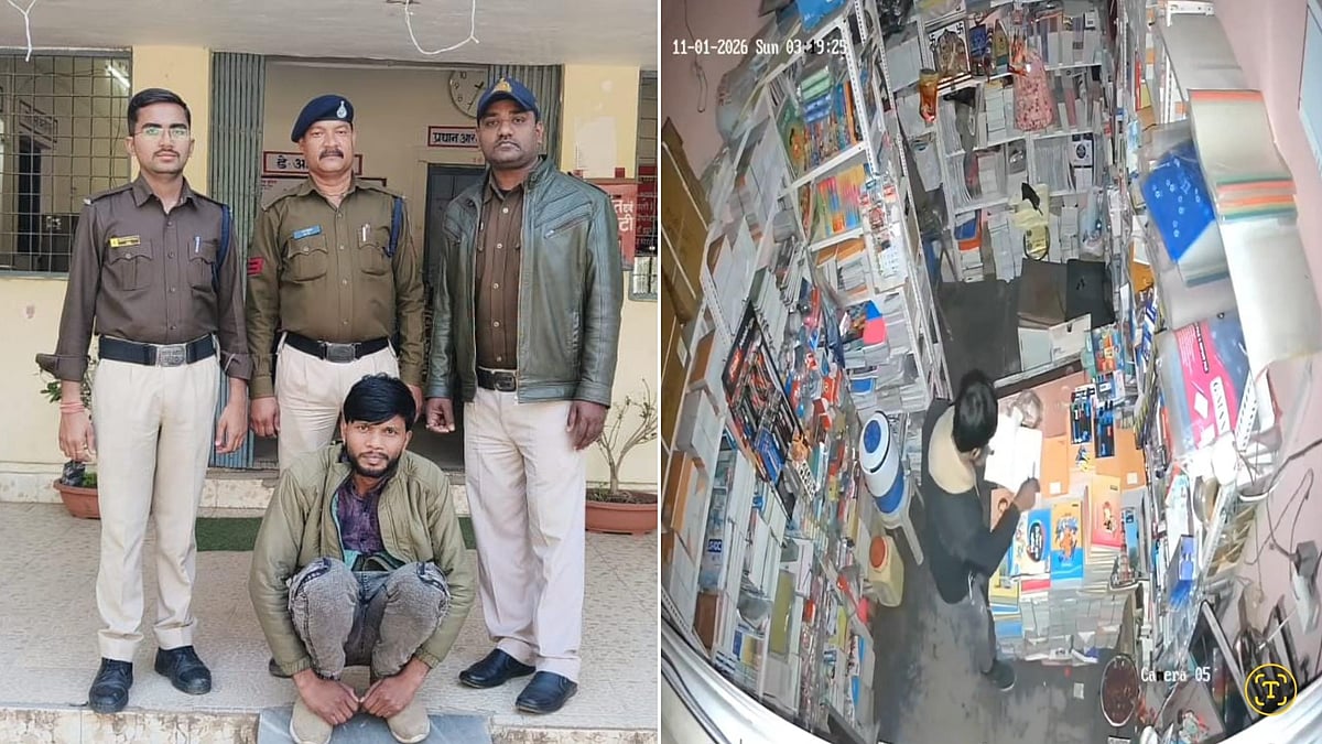 MP News: Serial Thief Arrested For Stationery Shop Theft In Chhatarpur