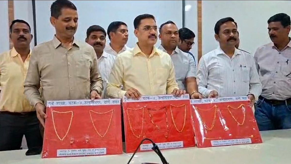 Thane Crime Branch Busts Jeweller-Led Chain Snatching Gang, Recovers ₹16 Lakh Gold In Major Crackdown; 4 Arrested 
