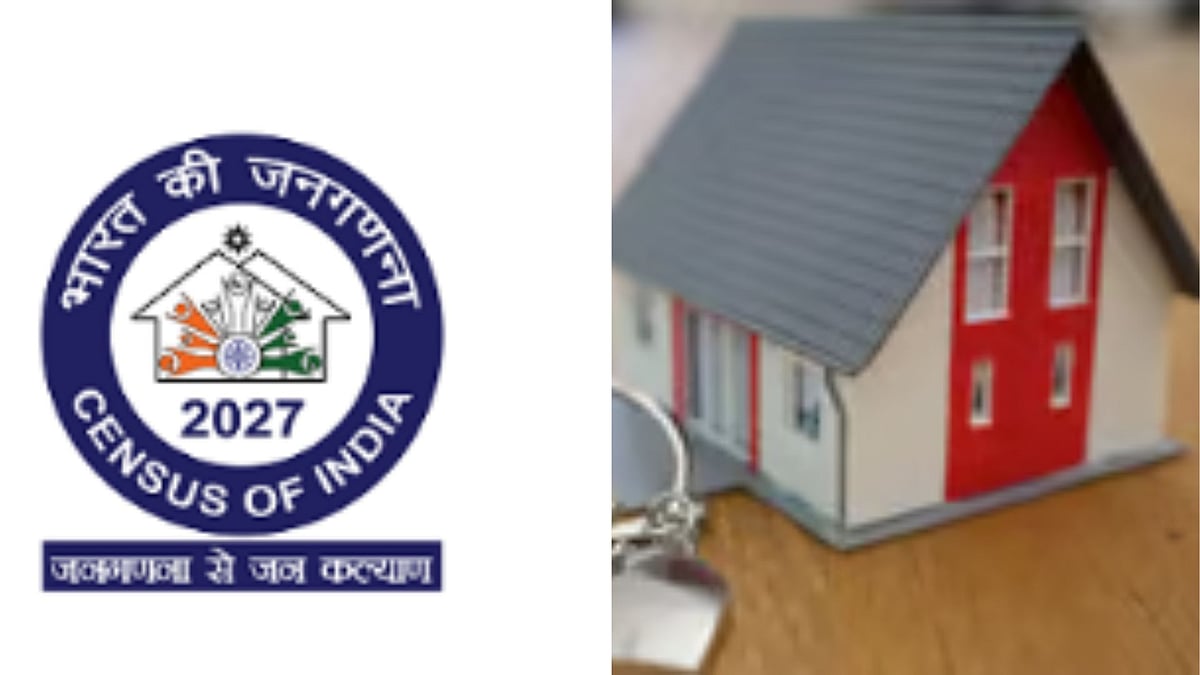 Indore News: Digital House Listing In District To Start In April