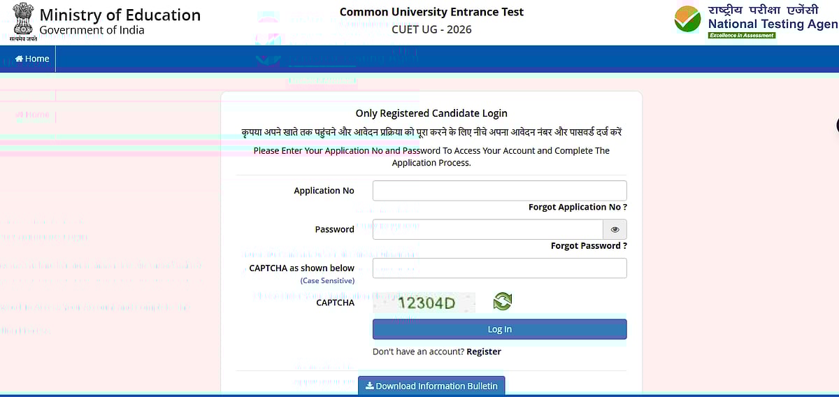 CUET Form Correction 2026 : Direct Link To Be Out Today At cuet.nta.nic.in; Check More Details on How to Edit CUET UG Application 