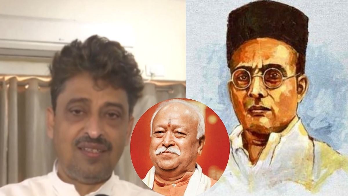 'On What Grounds...What Merit?' Congress Leader Questions RSS Chief Mohan Bhagwat On Giving Bharat Ratna To Veer Savarkar 