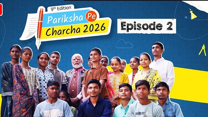 ‘Kheloge Toh Khiloge’: PM Modi Encourages Students to Balance Studies and Sports 