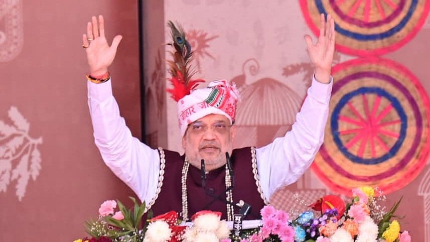 Bastar Transforming From Red Corridor To Cultural Hub: Union Home Minister Amit Shah 