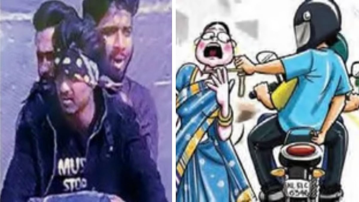 MP News: Three Youths, Same Motorcycle; Gang Targets Women While They’re Alone