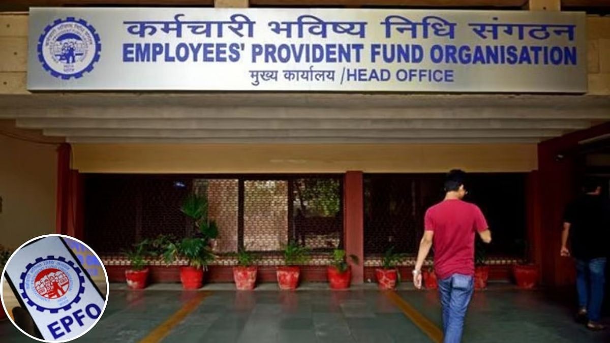 New EPFO Mobile App To Enable Direct EPF Withdrawals Through UPI From April 