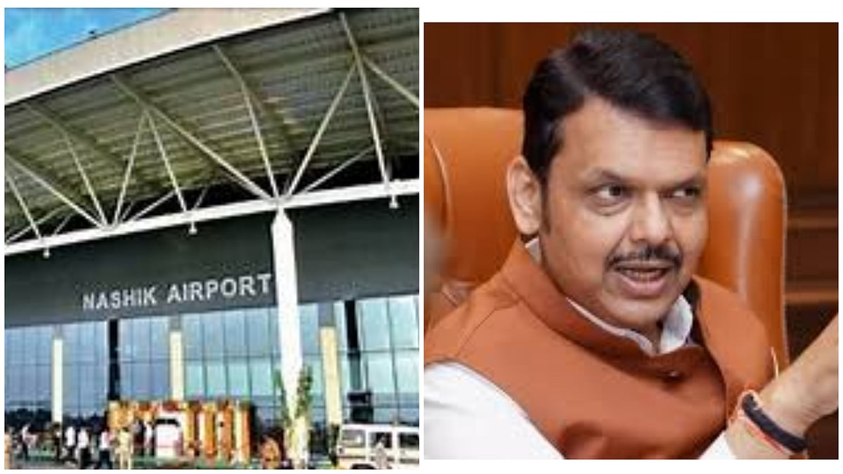 Nashik To Get ₹13,000 Crore Investment, Airport Expansion To Boost Industrial Growth: CM Devendra...