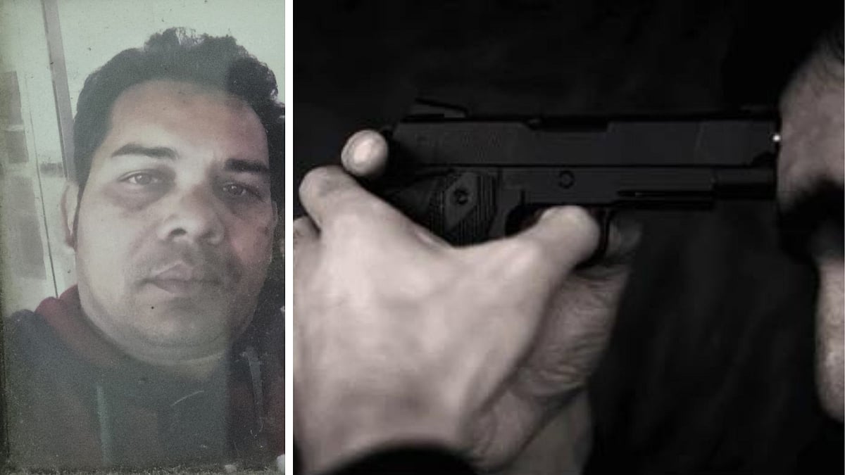 Indore News: Co-op Bank Manager Shoots Self; Dead During House-Sealing Process