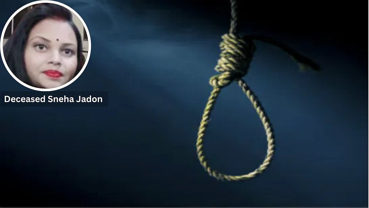 Indore News: Constable's Wife Found Hanging At Residence In PTC; Leaves Behind 3-Year-Old Child