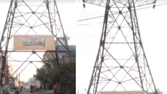 Bhopal News: Road Passes Under High-Tension Tower In Karond Area, Safety Fears Grow Among Residents