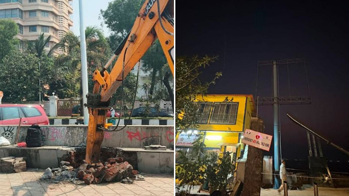 Mumbai News: Bandra Residents Protest Installation Of 35 LED Hoardings On Carter Road Promenade, Cite CRZ Violations 