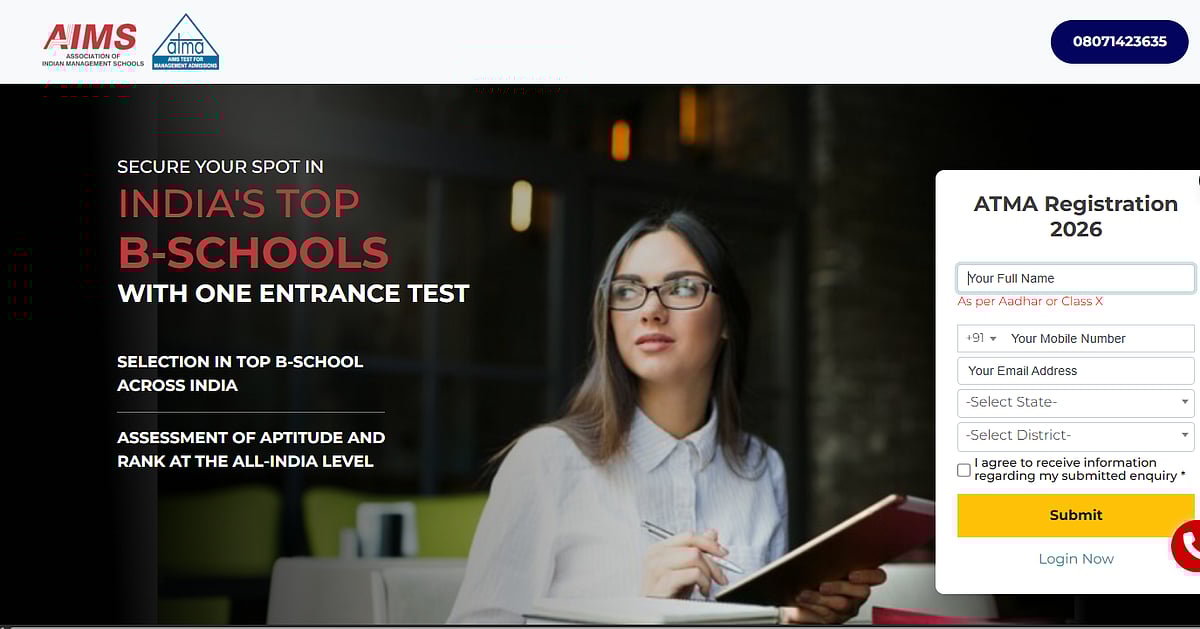 ATMA 2026: Application Closing Today At atmaaims.com; Here's How To Apply 