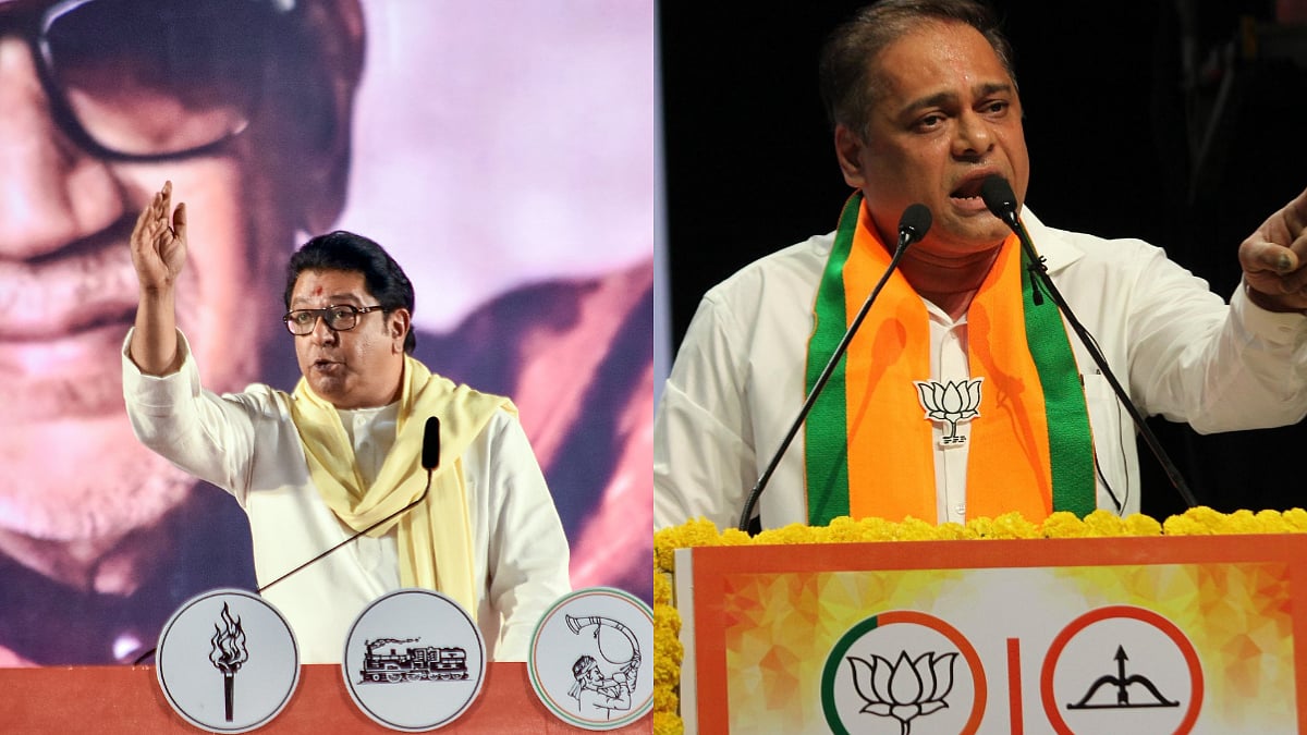 'You Want To Provoke Public With Incendiary Speeches': BJP's Ameet Satam Slams Raj Thackeray's Remarks On RSS Row 