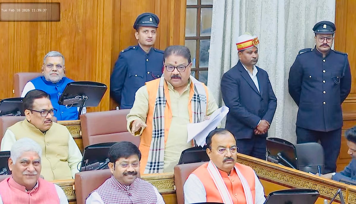 Uttar Pradesh News: BJP MLC Vijay Bahadur Pathak Seeks Assurance On EPF Deposits Of Outsourced Staff 