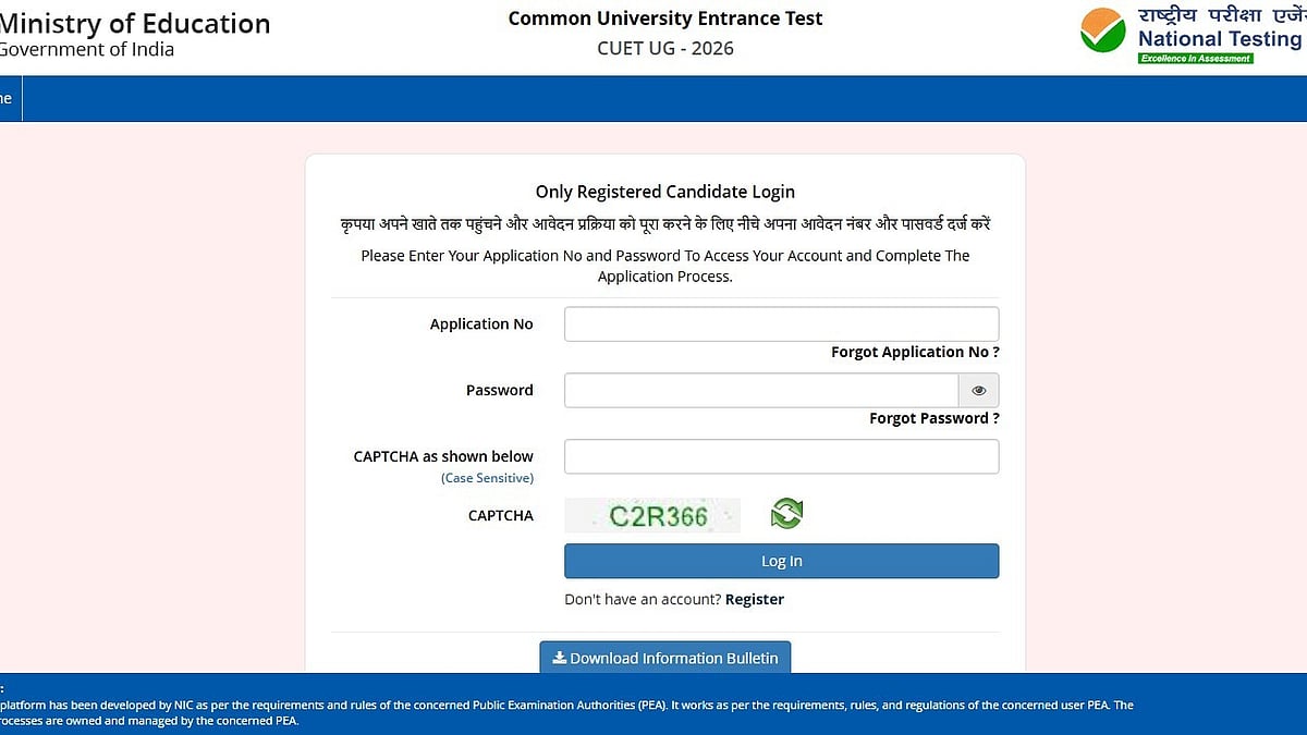 CUET Form Correction 2026: Edit Window To Be Closed Tomorrow; Check Details on How to Edit CUET UG Application 