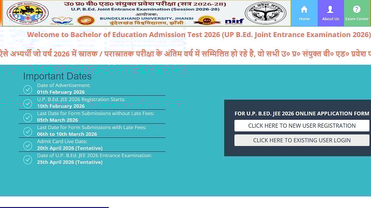 UP BEd JEE Registration 2026: Application Begins At bujhansi.ac.in; Apply Till March 5 