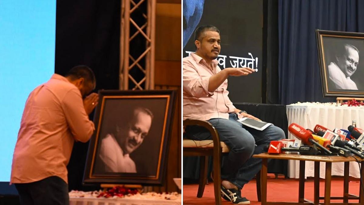 NCP MLA Rohit Pawar Alleges Sabotage In Ajit Pawar's Plane Crash, Demands International Probe