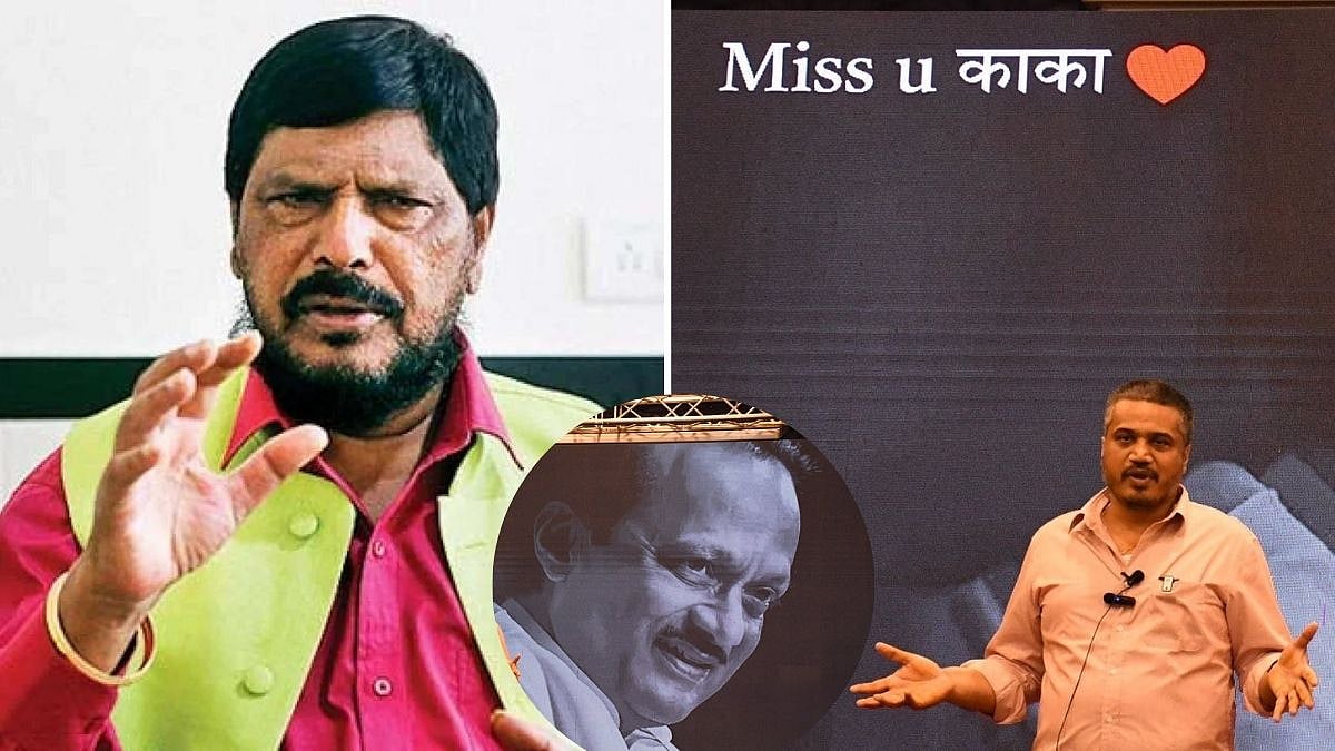 ‘This Is An Accident’: Ramdas Athawale Rules Out Rohit Pawar’s 'Conspiracy' Claims In Ajit Pawar Plane Crash, But Seeks Probe Into Aircraft Clearance 
