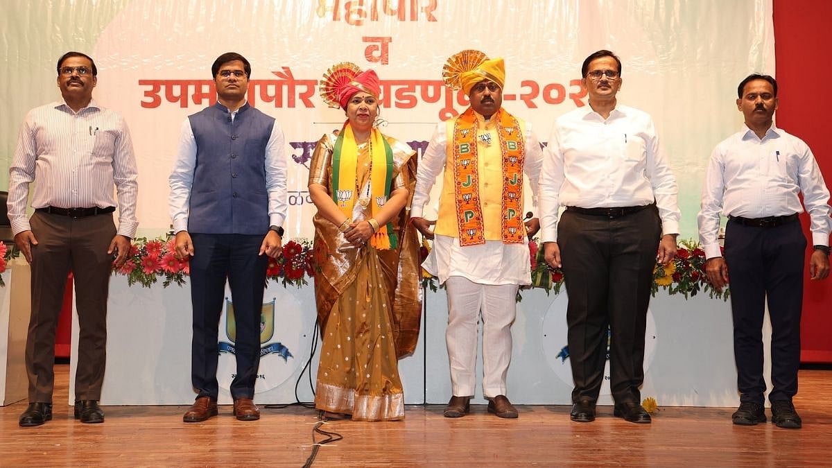 Nitin Patil Elected Mayor Of Panvel Municipal Corporation, Pramila Patil Becomes Deputy Mayor...