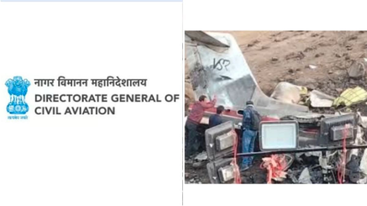 DGCA Orders Special Safety Audits Of 14 Major Charter Operators Following Baramati Tragedy 