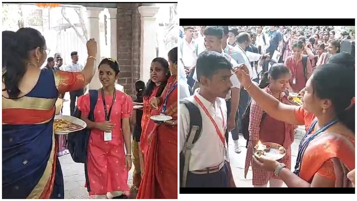 Pune School Welcomes Board Exam Students With Flower Petals And Good Wishes