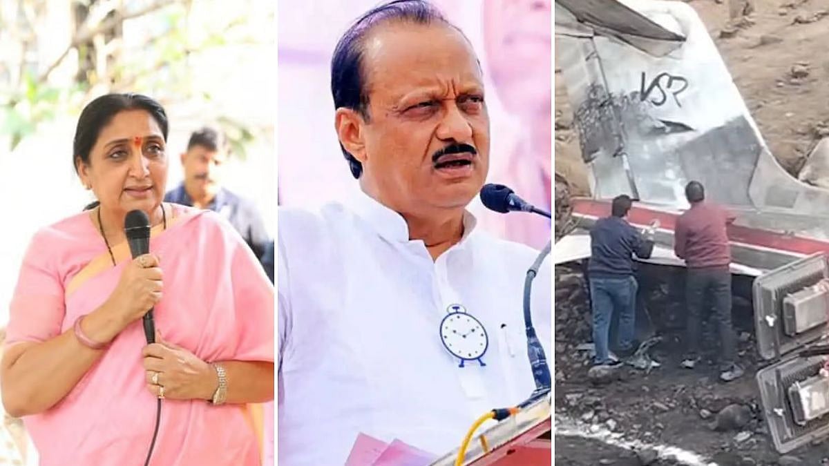 Civil Aviation Ministry Replies To Sunetra Pawar's Query On Baramati Airport, Site Of Ajit Pawar's Fatal Crash 