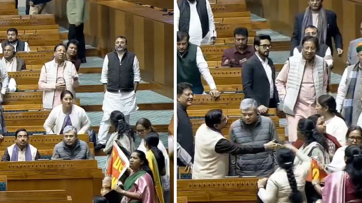 'Degrading Behaviour': Union Minister Kiren Rijiju Shares Video Of Opposition Women MPs Protesting...