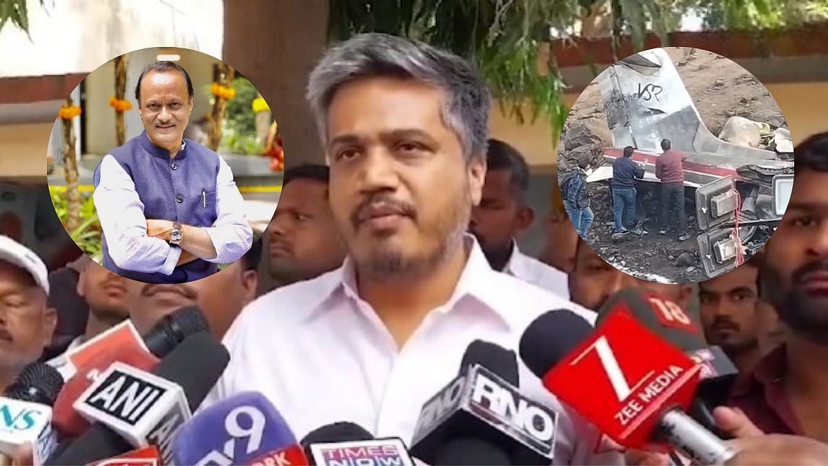 Ajit Pawar Death: Rohit Pawar To Present 'Eye-opening' Findings On Ex-Deputy CM's Plane Crash, Presser Scheduled In Mumbai Today 