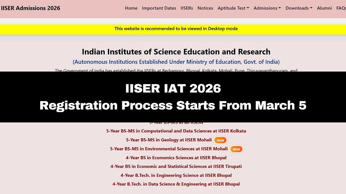 IISER IAT 2026: Registration Process Starts From March 5 At admissions.iisc.ac.in; Check Details Here 