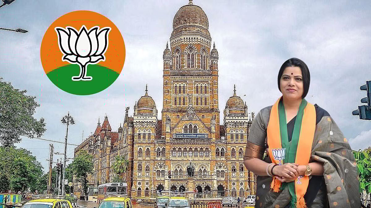 BJP's Ritu Tawde Takes Over As Mumbai Mayor, Ending 4-Year-Long Administrative Rule; Shinde Sena's Sanjay Ghadi Becomes Deputy 