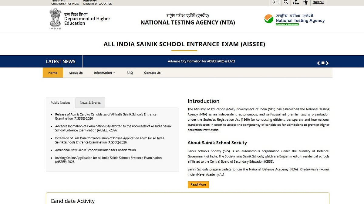 AISSEE 2026 Response Sheet To Be Released Soon; Check Previous Year Trends 