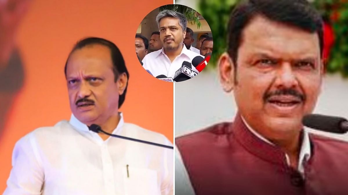 Ajit Pawar Plane Crash: CM Devendra Fadnavis Urges Restraint, Says Probe Underway Amid Sabotage Allegations By Rohit Pawar 