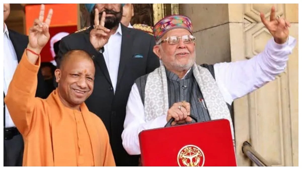 ₹9.13 Lakh Crore UP Budget Announced, Here's What Big Plans In Education, Jobs & Agriculture Could...