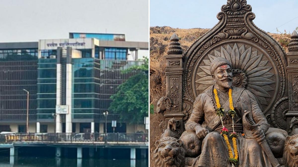 Panvel Municipal Corporation Announces Grand Chhatrapati Shivaji Maharaj Jayanti Celebrations On Feb 19 