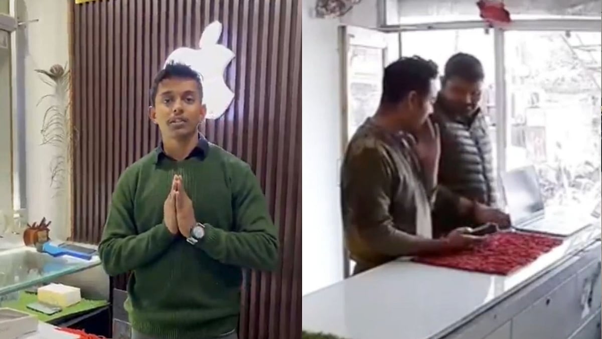 'Sharam Aani Chahiye Police Waalo Ko': Jaunpur Constables Steal iPhone 15 Pro Max Worth ₹1.62 Lakh; Suspended After CCTV Footage Goes Viral 