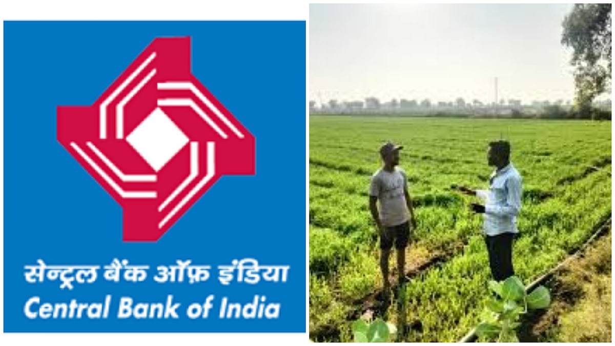 Central Bank Of India To Hold Farmer Awareness And Credit Outreach Program In Ahilyanagar
