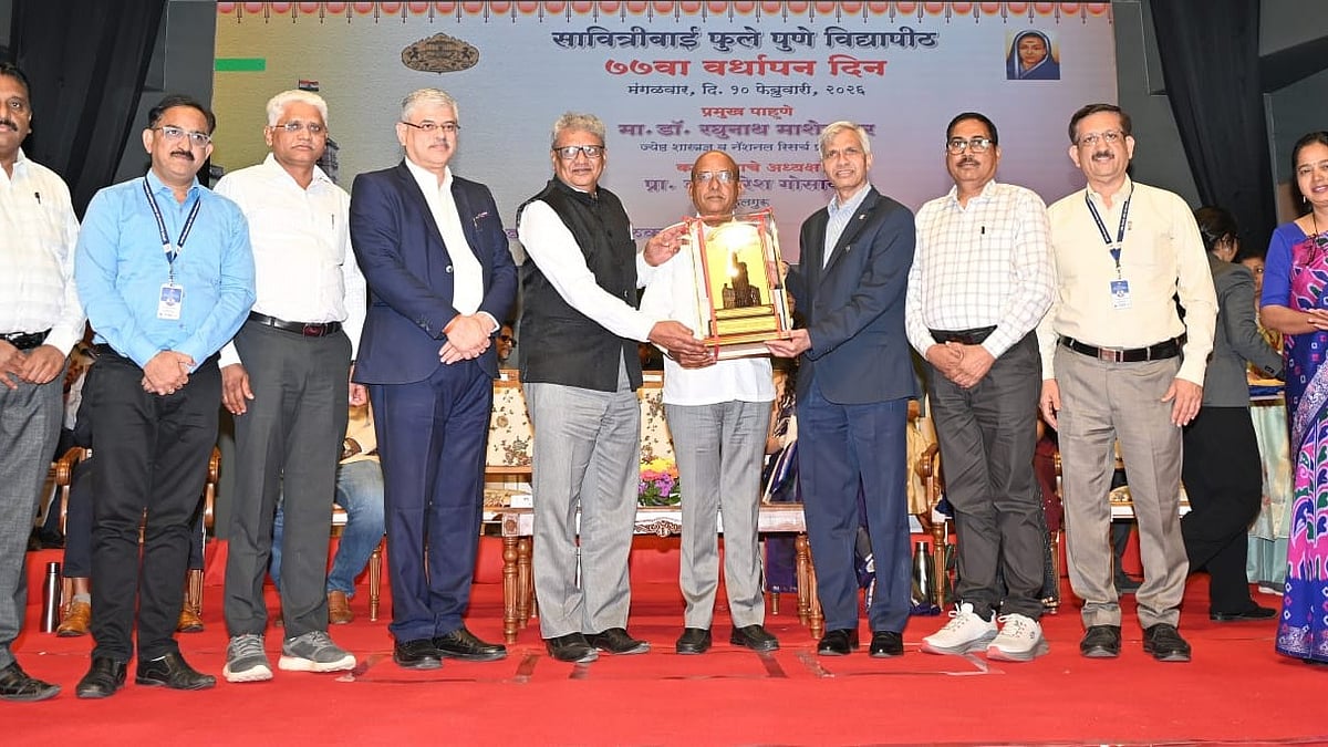 Nashik: KBT Engineering College Wins SPPU’s ‘Best College’ Award