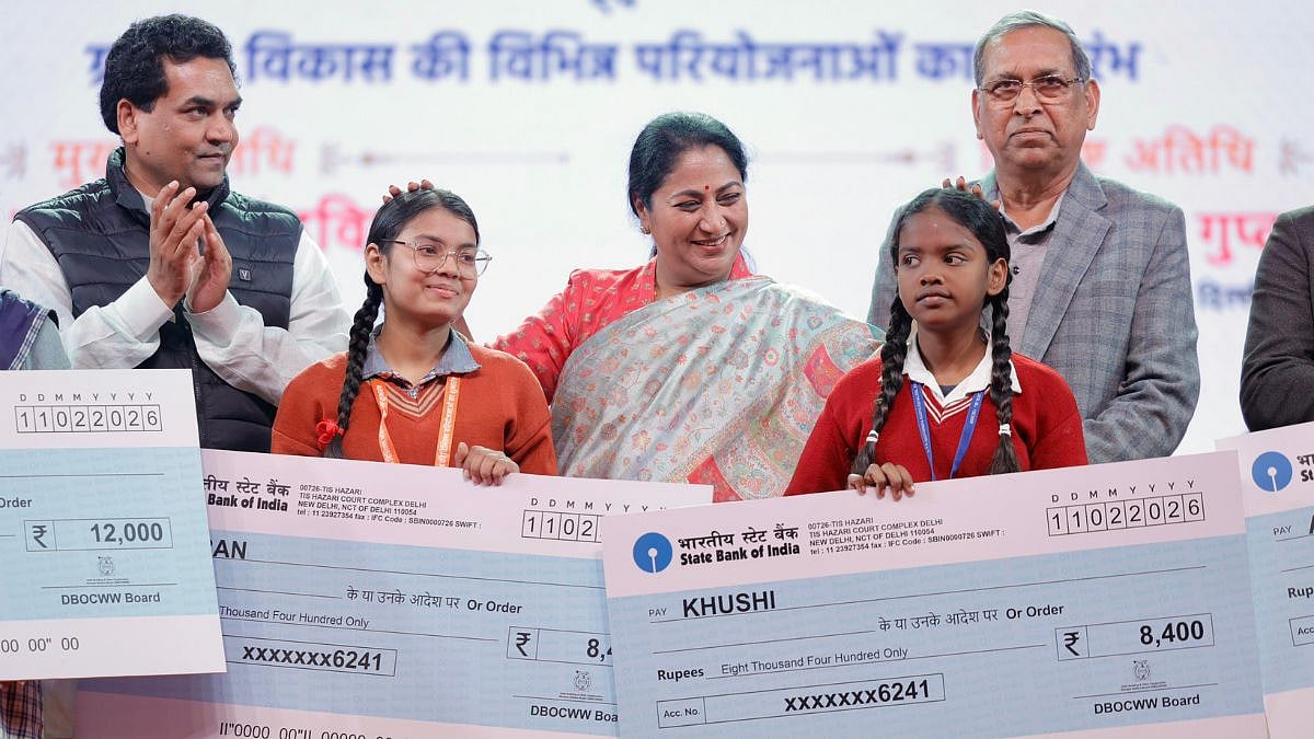 Delhi CM Rekha Gupta Disburses ₹12 Crore In Financial Assistance To 15,700 Construction Workers' Children 