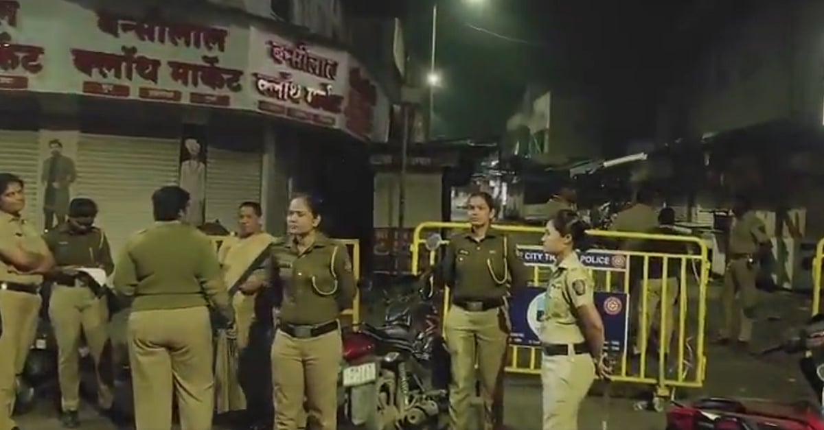 Pune Police Conduct Midnight Combing Operation In Budhwar Peth; 2 Bangladeshi Women Detained - All...