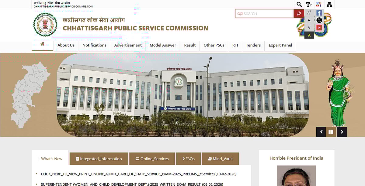 CGPSC SSE Admit Card 2026 Issued; Here’s How To Download 