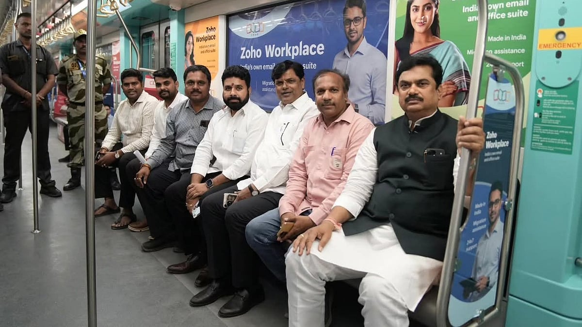 Maharashtra Legislative Council Chairman Ram Shinde Picks Mumbai Metro Line 3 To Beat Traffic; Praises Faster City Connectivity 