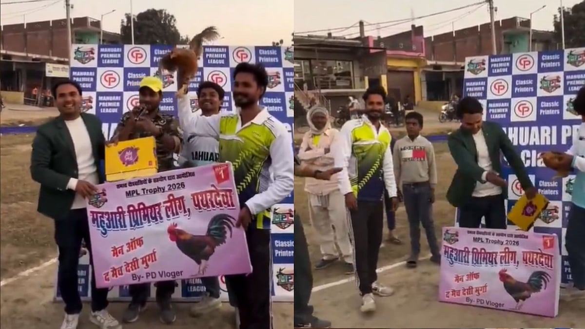 'Sidha Murga De Diye': UP Cricket Tournament Goes Viral For Awarding Unusual Prize For ‘Man Of The...