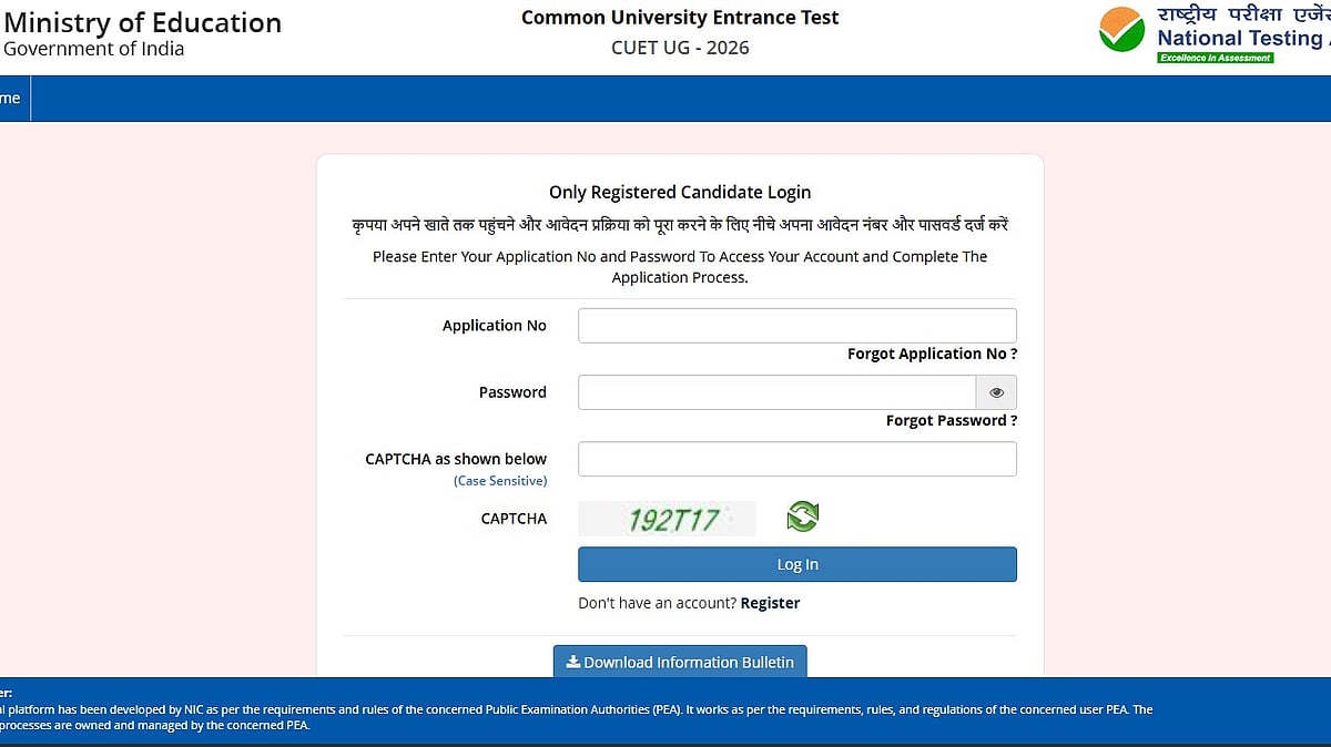 CUET Form Correction 2026 Closes Today at 11.50pm; Check Details On How To Make Changes At cuet.nta.nic.in. 