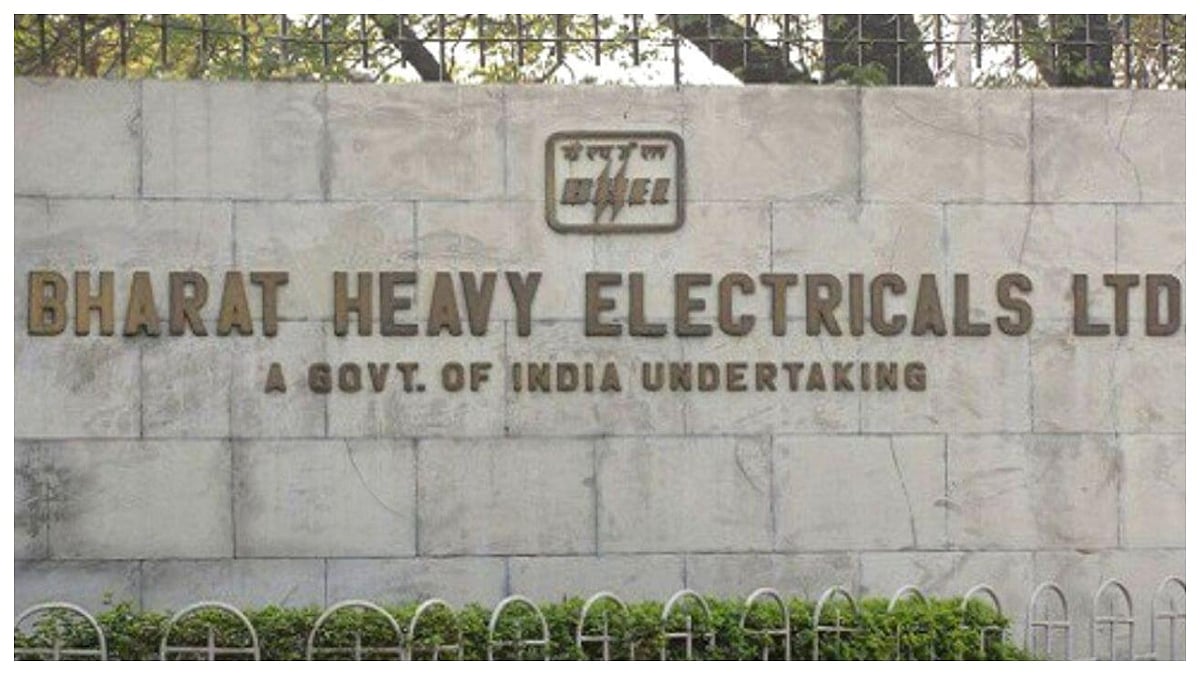 Government Launches OFS To Sell Up To 5% Stake In BHEL At ₹254 Floor Price