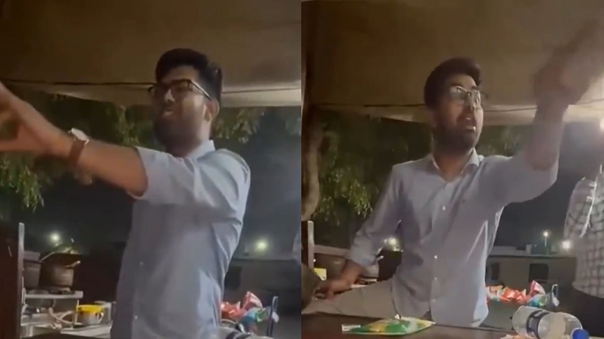 'Tere Jaiso Ki M*a C**di....': Jodhpur Doctor's Abusive Language During Heated Argument With Tea...