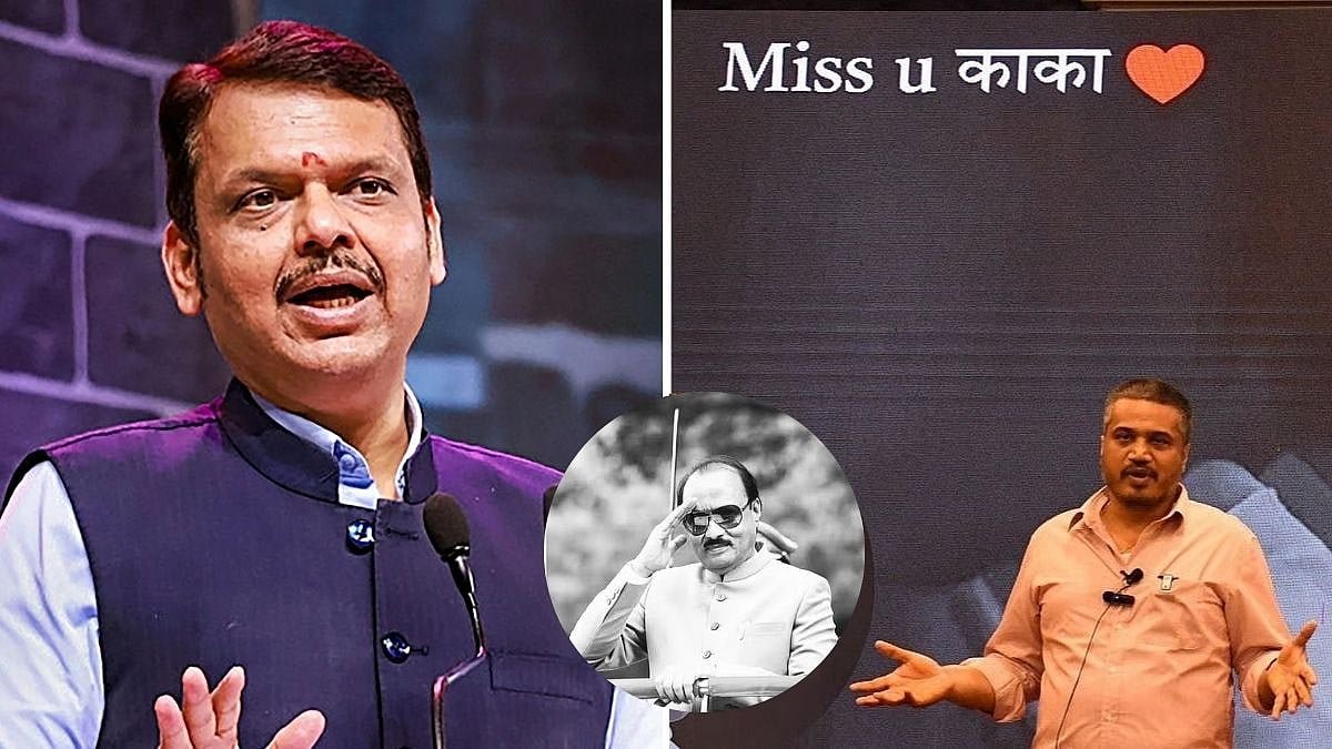 Maha CM Devendra Fadnavis' 1st Reaction On Rohit Pawar's 'Conspiracy' Claim On Ajit Dada's Plane Crash, Says, 'Doubts Need To Be Clarified' | 