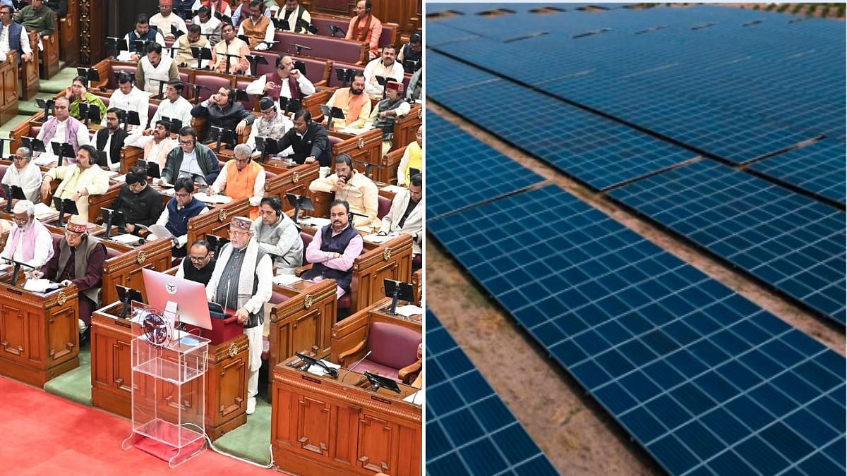 Nav Nirman Ke 9 Varsh - UP Budget 2026: Double Focus On Solar, Bio-energy And Green Hydrogen; Target Of 22,000 MW Generation 