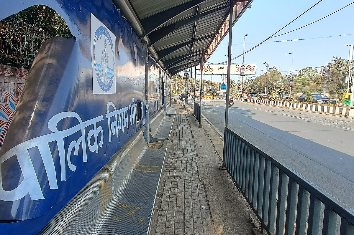 Bhopal News: 130 Bus Stops To Get Facelift Under PPP Model; BMC & BCLL Finalize Tender