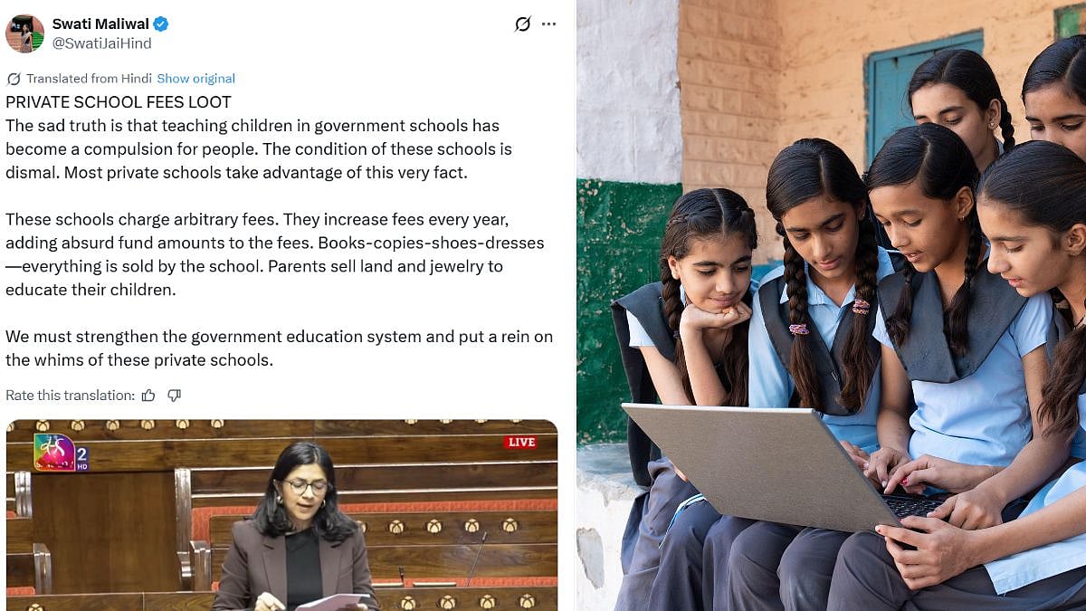 Swati Maliwal Raises Issue Of ‘Arbitrary’ Private School Fees In Parliament 